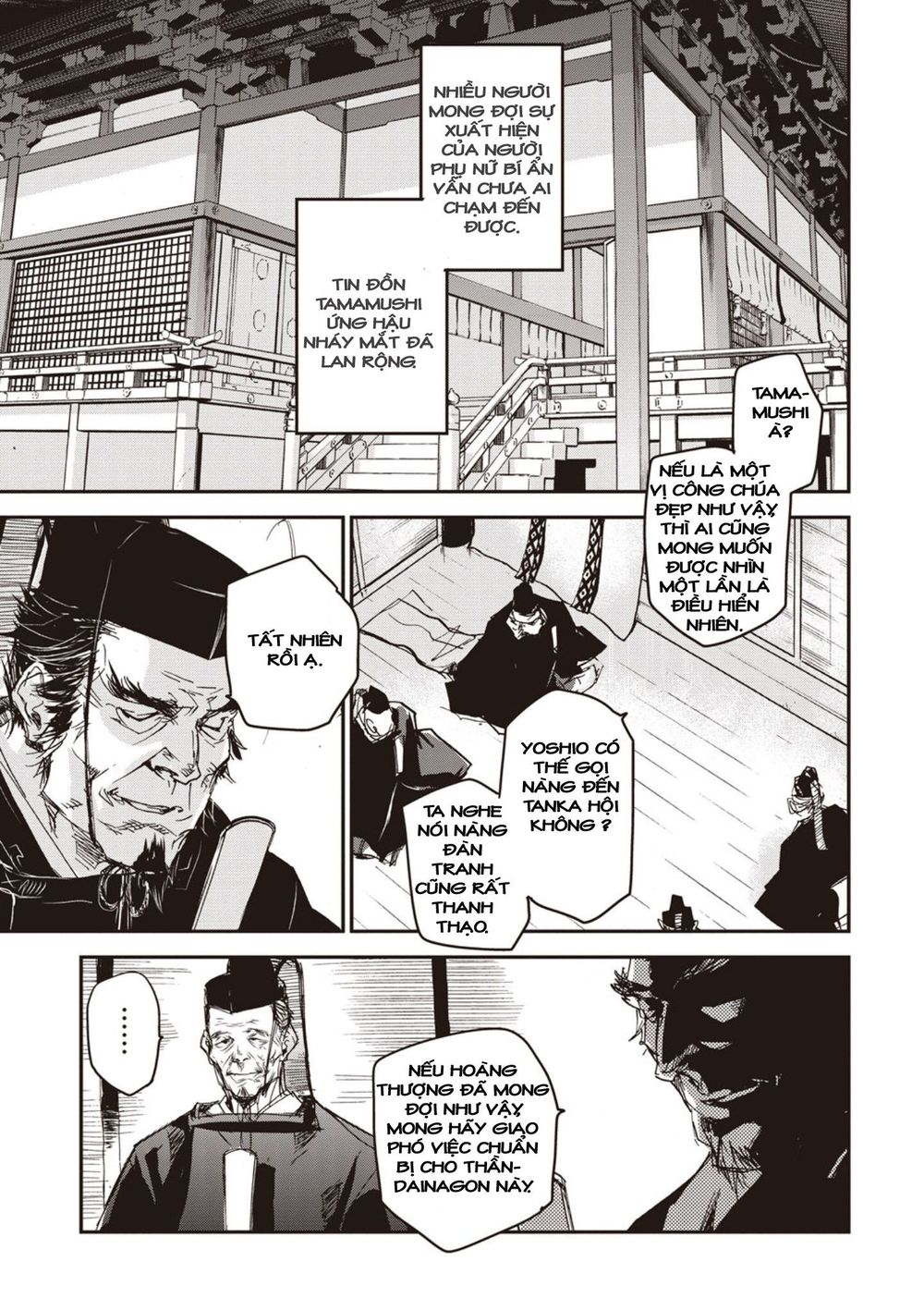 ứng thiên môn chapter 4 33