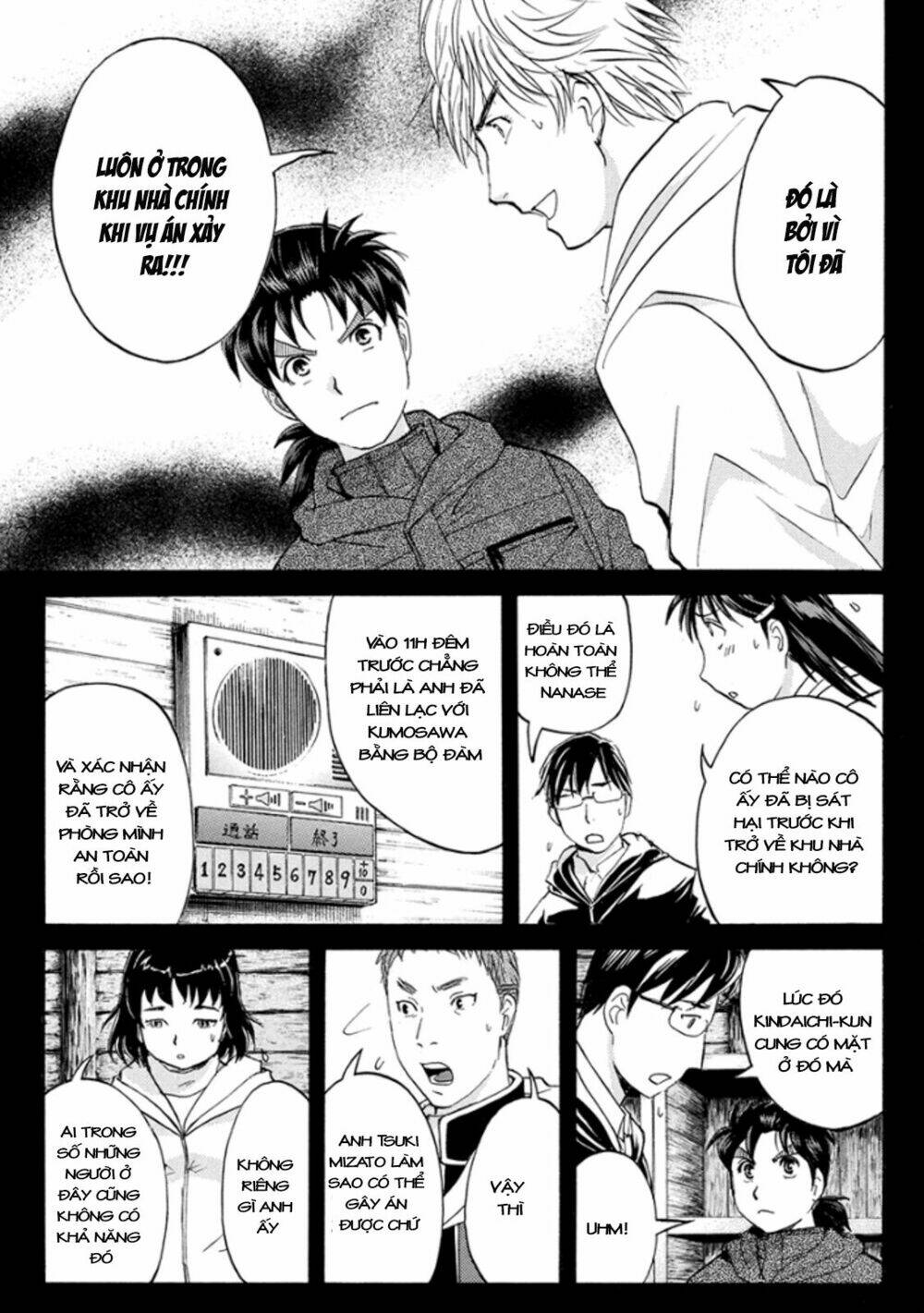 kindaichi shounen no jikenbo r chapter 9 14