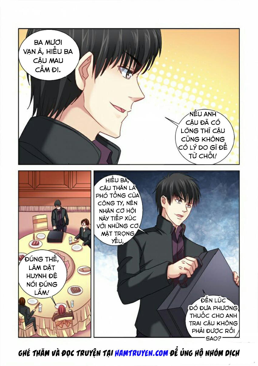 Rocket Princess Chapter 288 - Trang 2