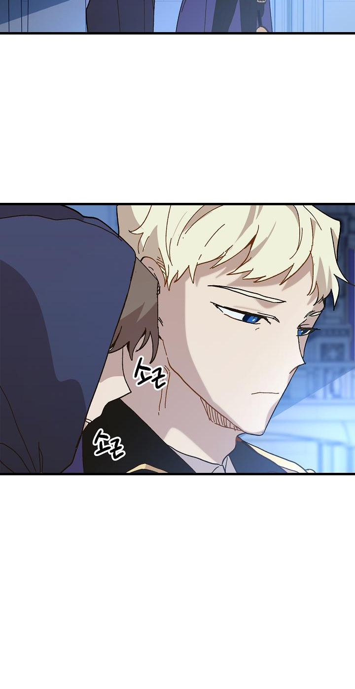 công chúa vờ như điên chapter 13 35