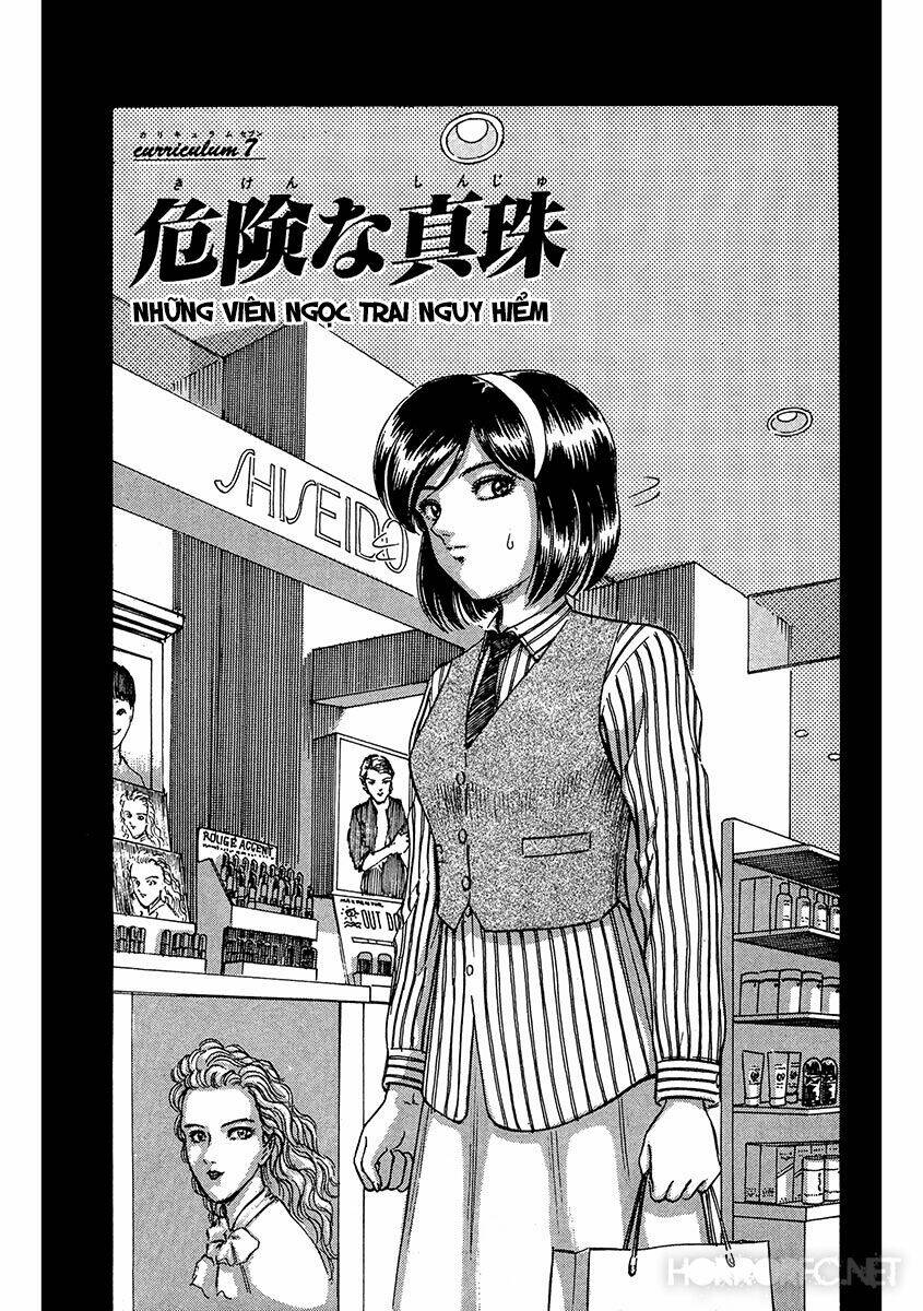 dangerous female teacher chapter 7 1