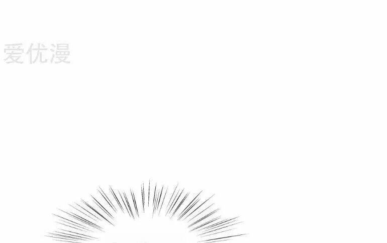 kế hoạch sủng ái của tiểu công chúa chapter 35 7