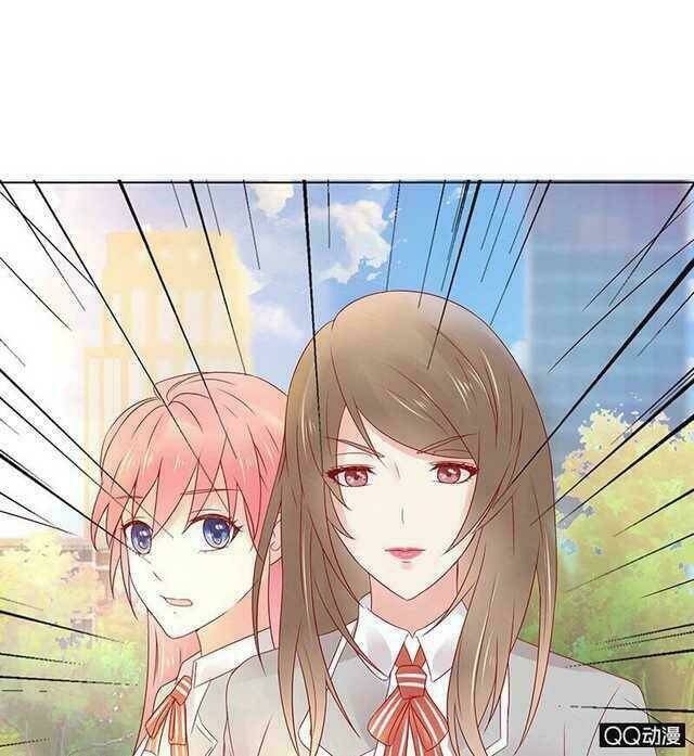 băng sơn học trưởng không được chọc chapter 33.1 15