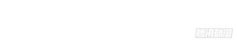 Ta Trở Về Từ Thế Giới Tu Tiên chapter 138 8