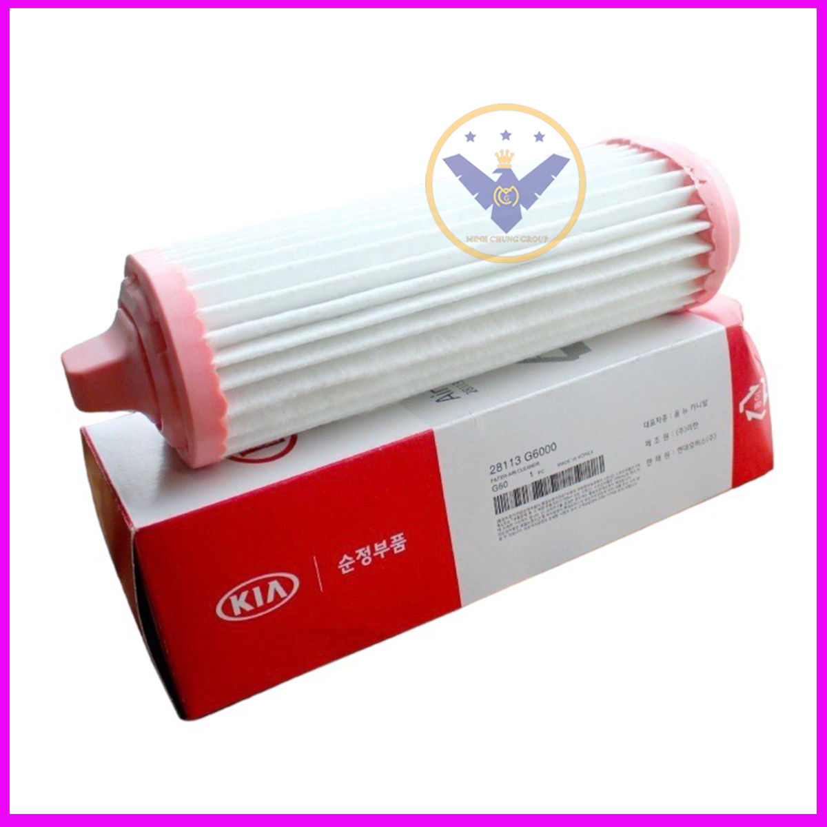 Combo 2 Lọc gió động cơ xe Kia Morning, Picanto form mới - Mã 28113-G6000