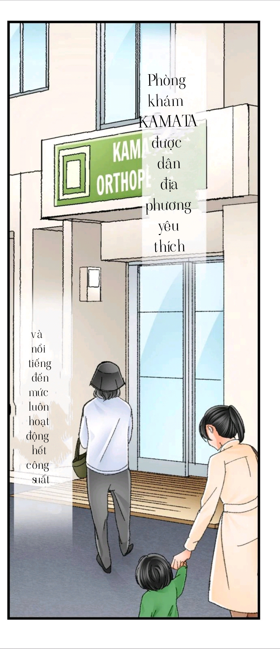 nhân viên mát-xa riêng của hoàng tử chapter 1.1 8