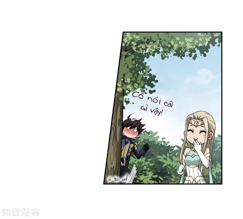 võng du chi cận chiến pháp sư chapter 245 8