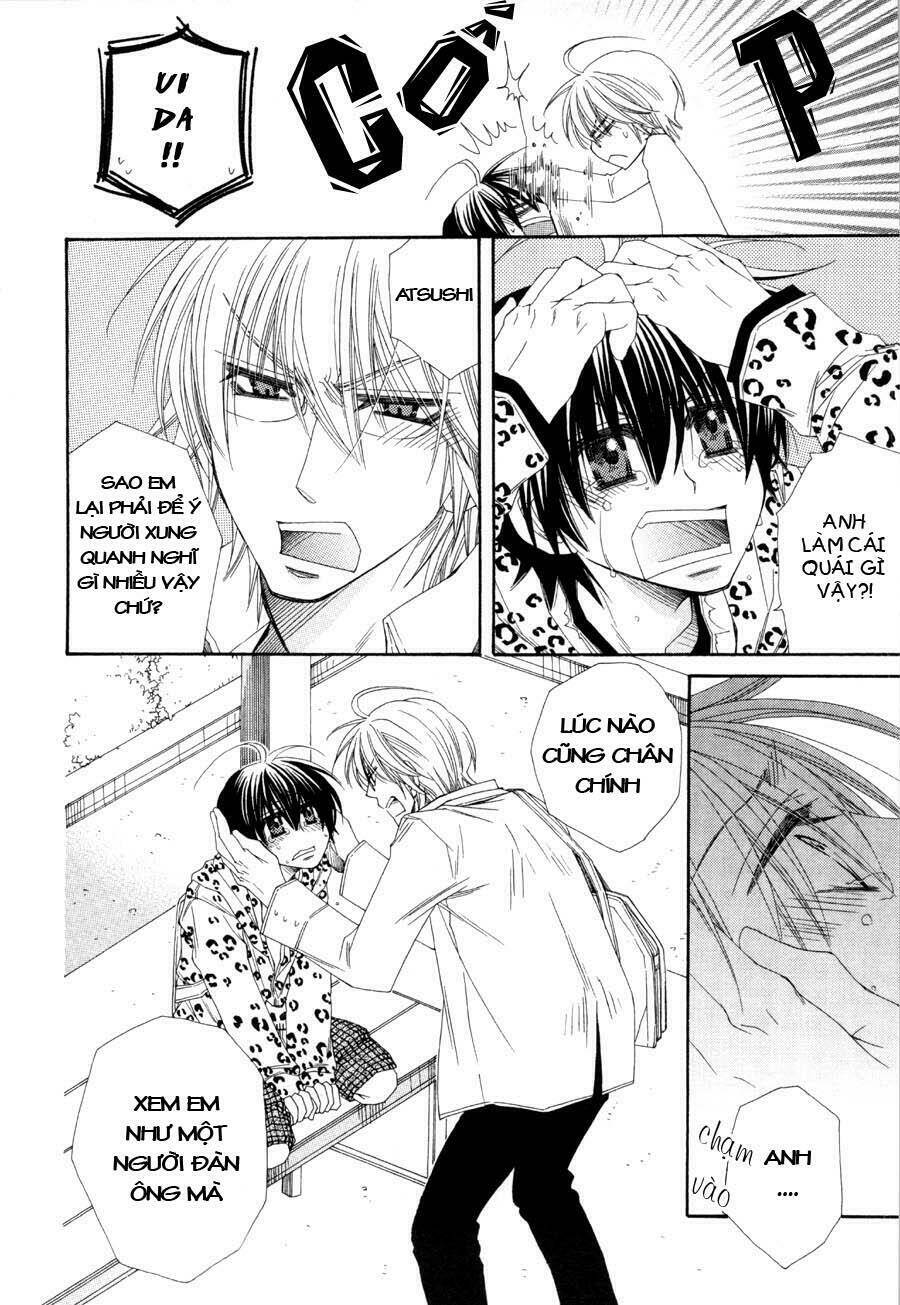 pushi puri chapter 2 17