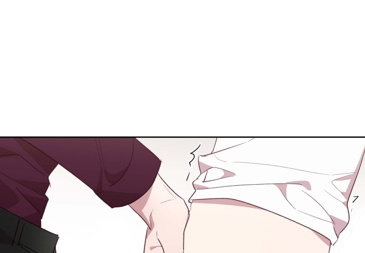 cuộc sống hai mặt của thần tượng chapter 11 22