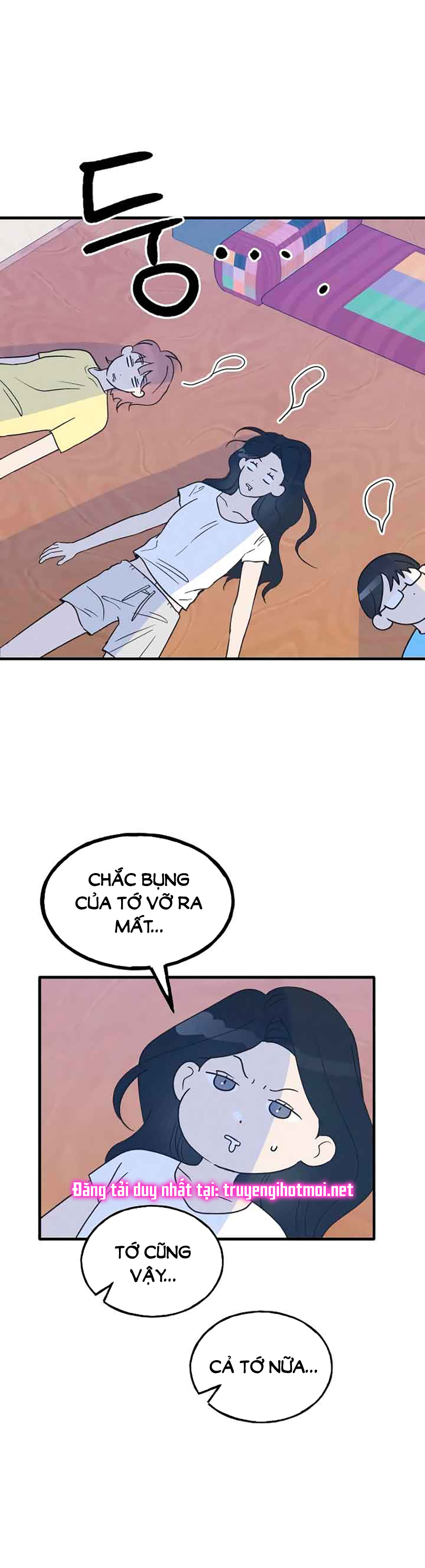 nguyên tắc của bạn thân là con trai chapter 38.1 4