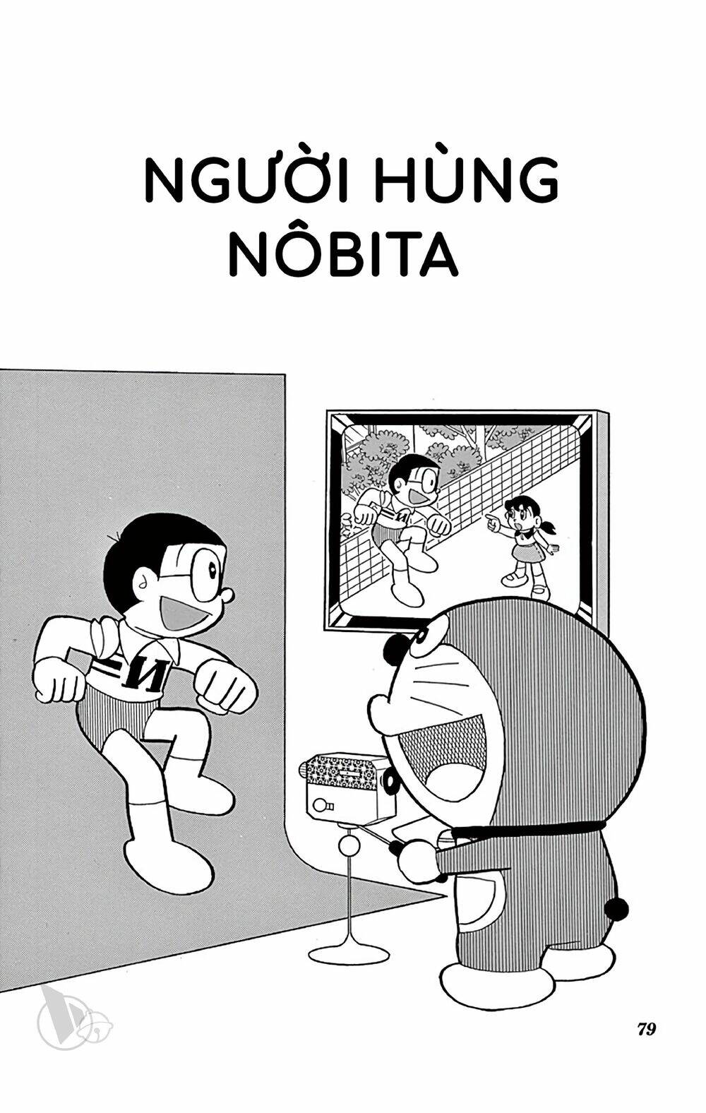 doraemon chapter 539 1