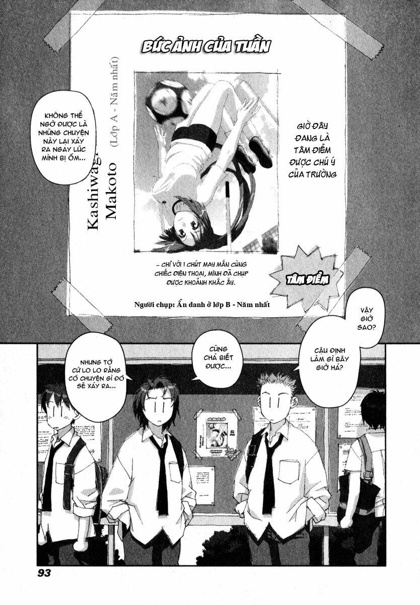 boku no futatsu no tsubasa chapter 11 5