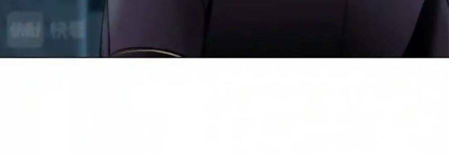 đằng nữ chapter 107 7