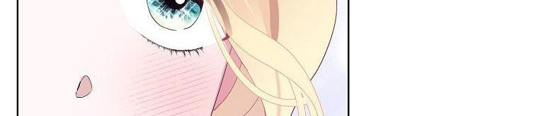 xin hãy kết hôn với em chapter 37 137