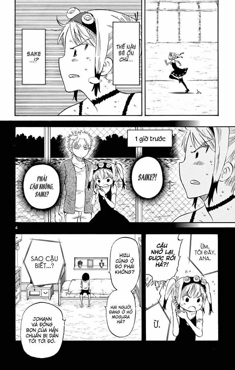 saike mata shite mo chapter 50 5