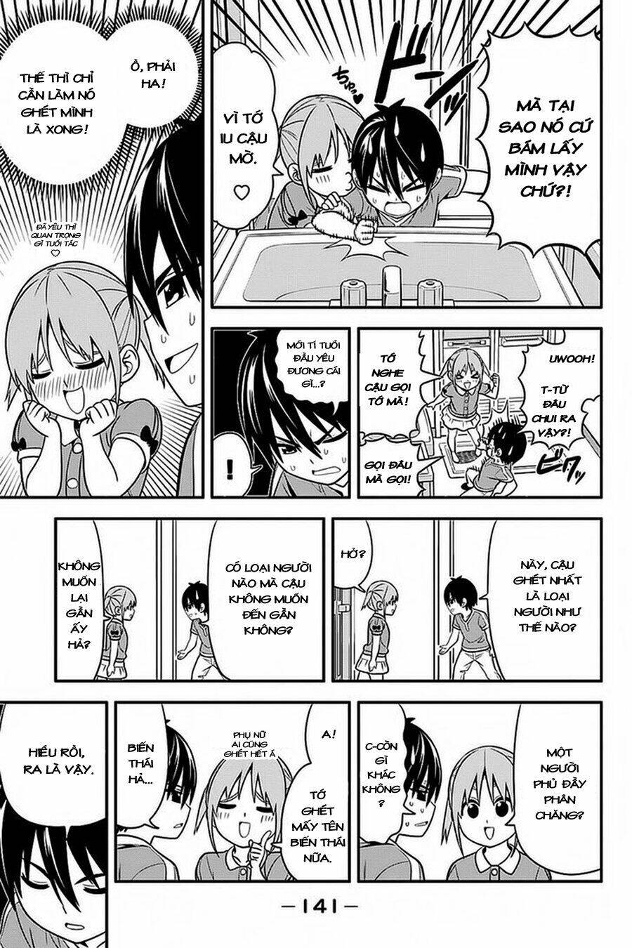 aho girl chapter 97.5 6