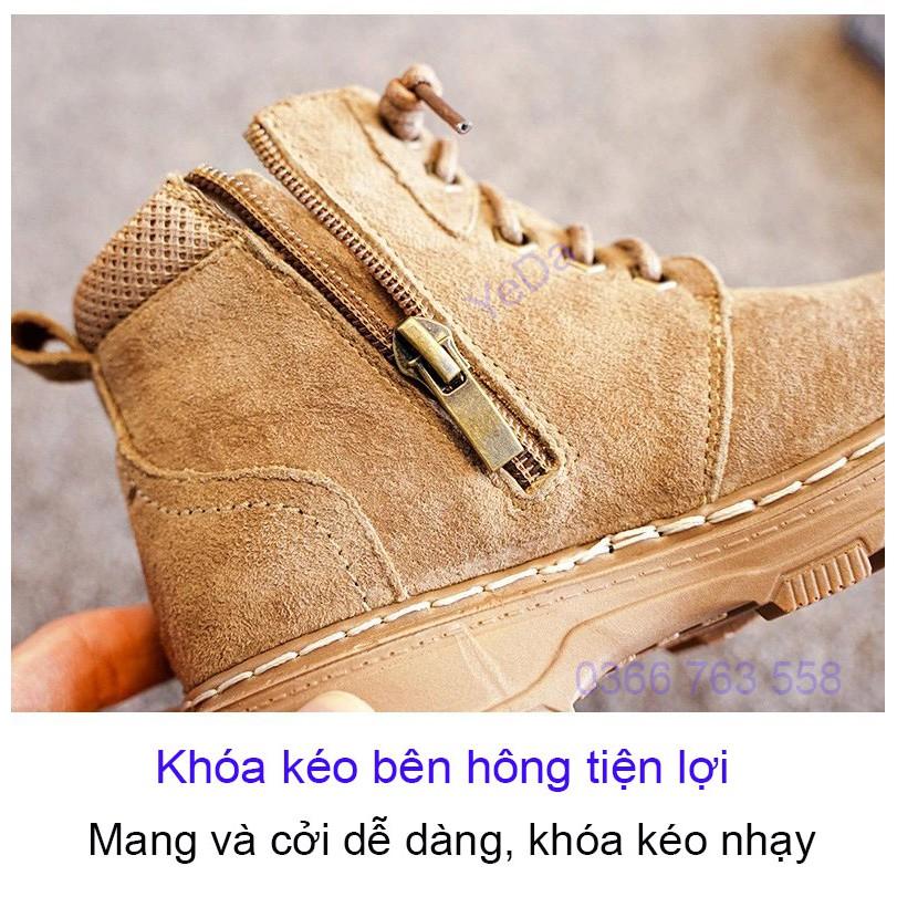 Giày da cho bé trai bé gái mùa thu và mùa đông mới của Hàn Quốc mã AJ08