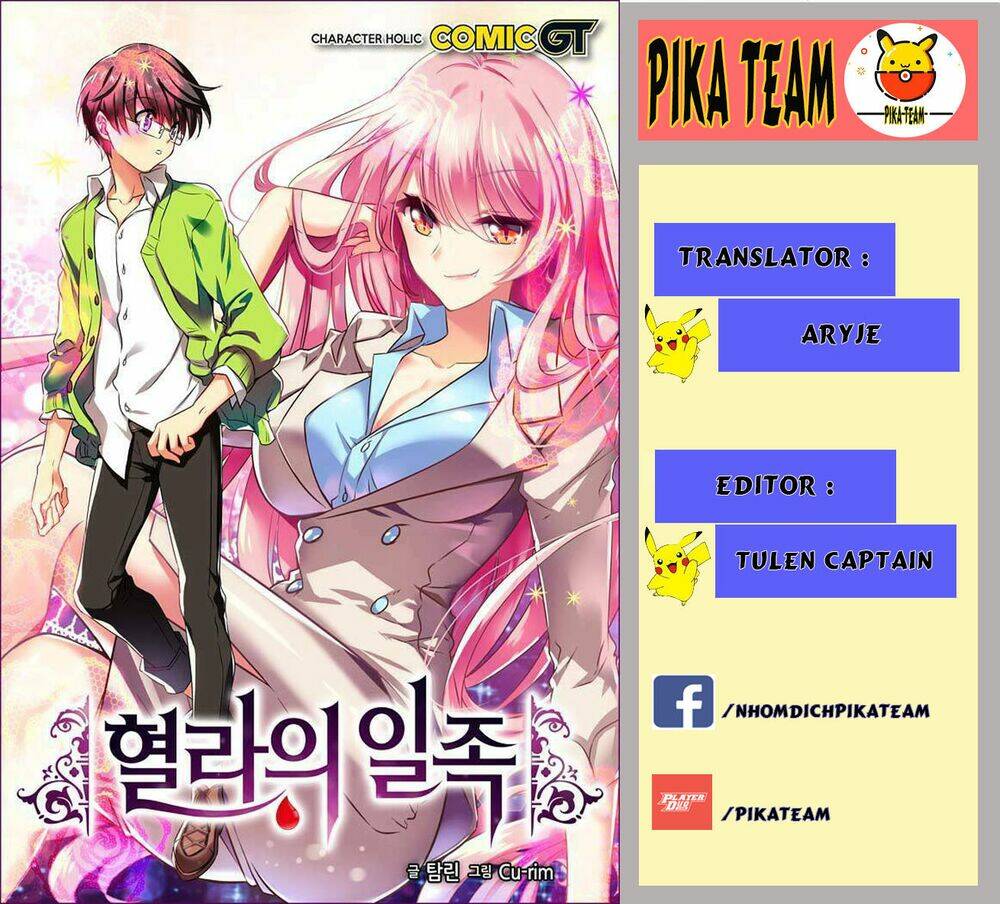 hyulla's race chapter 35.2 1