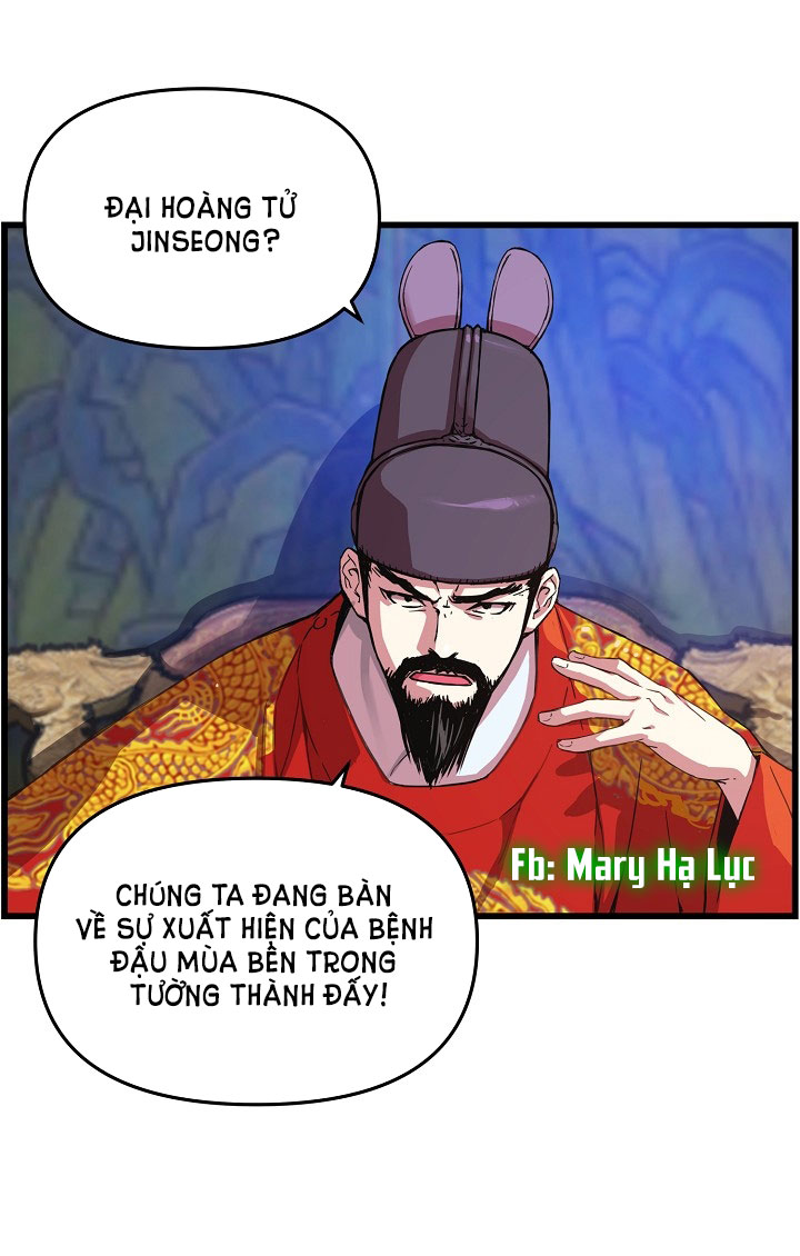 tôi sẽ sống như một hoàng tử chapter 19 17