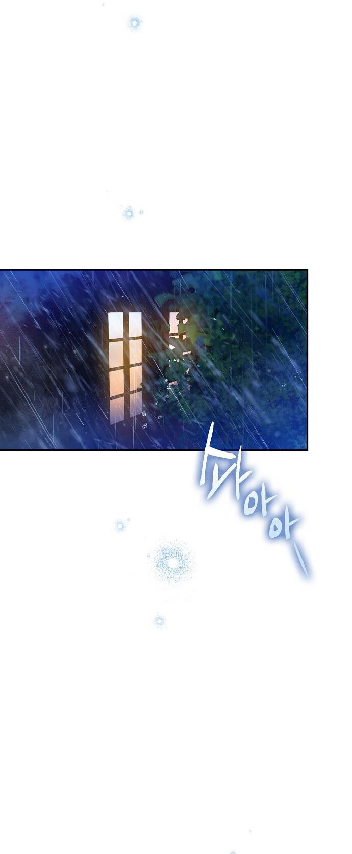 Sugar Rain chapter 27.1 - Trang 2