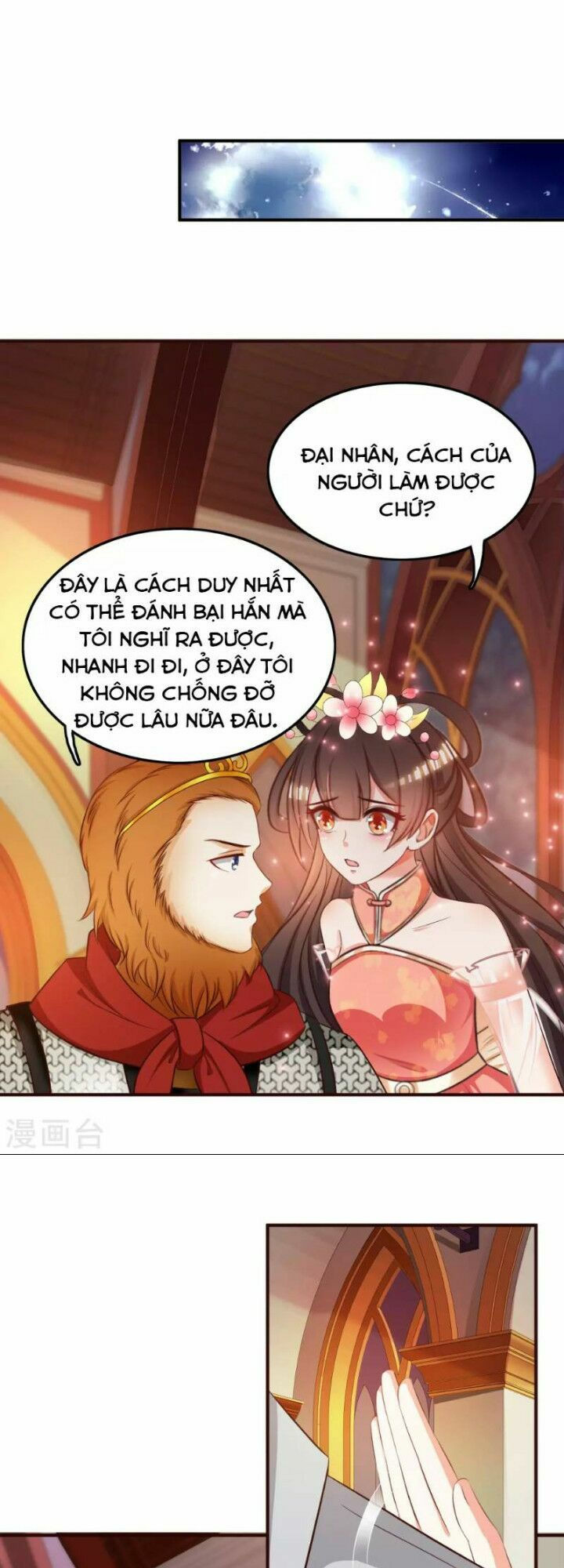 tối cường vận đào hoa chapter 35 16