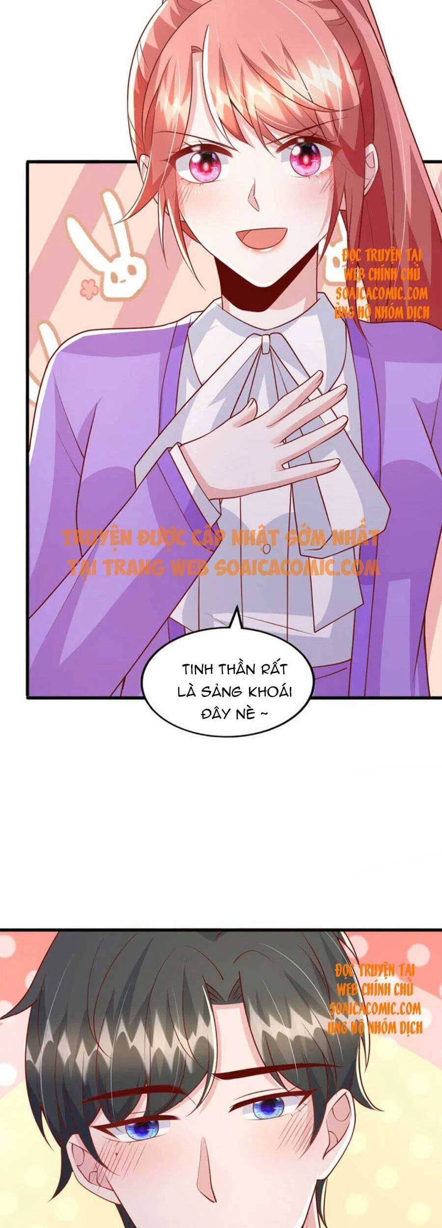 đại lão gọi tôi tiểu tổ tông chapter 122 19