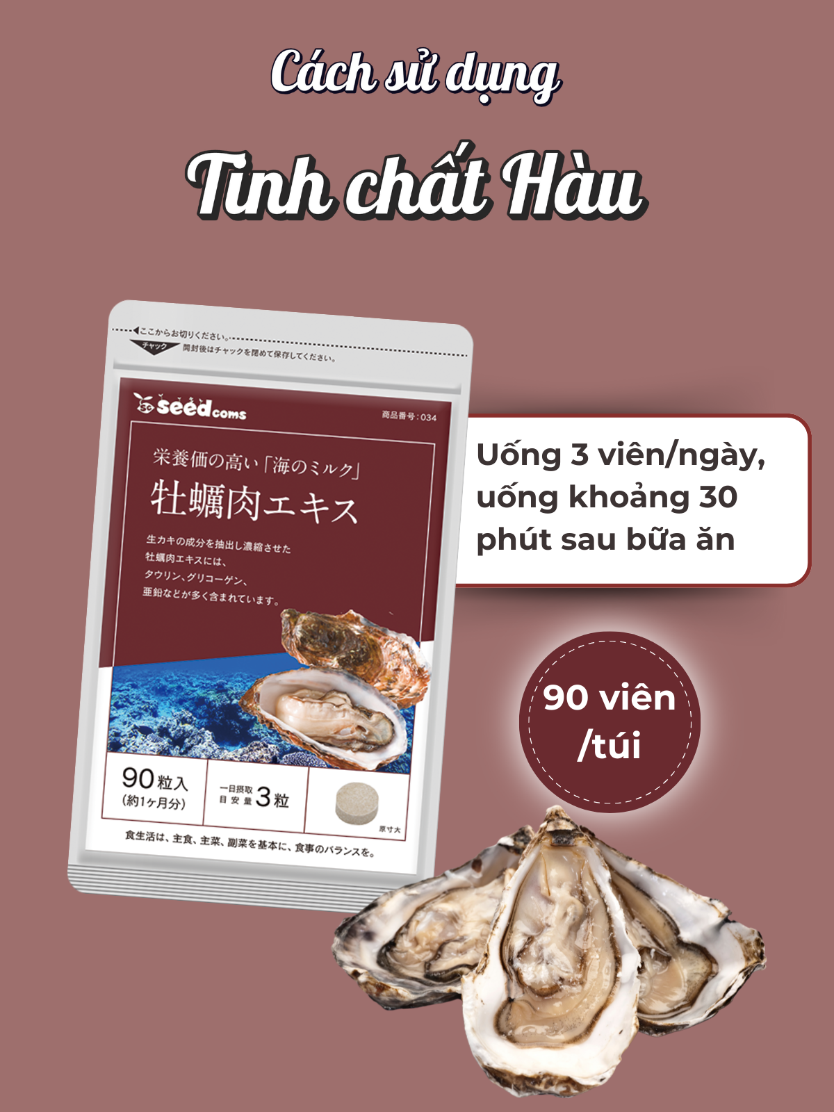 Viên Uống Tinh Chất Hàu Hỗ Trợ Tăng Cường Sinh Lý Nam Seedcoms Nhật Bản