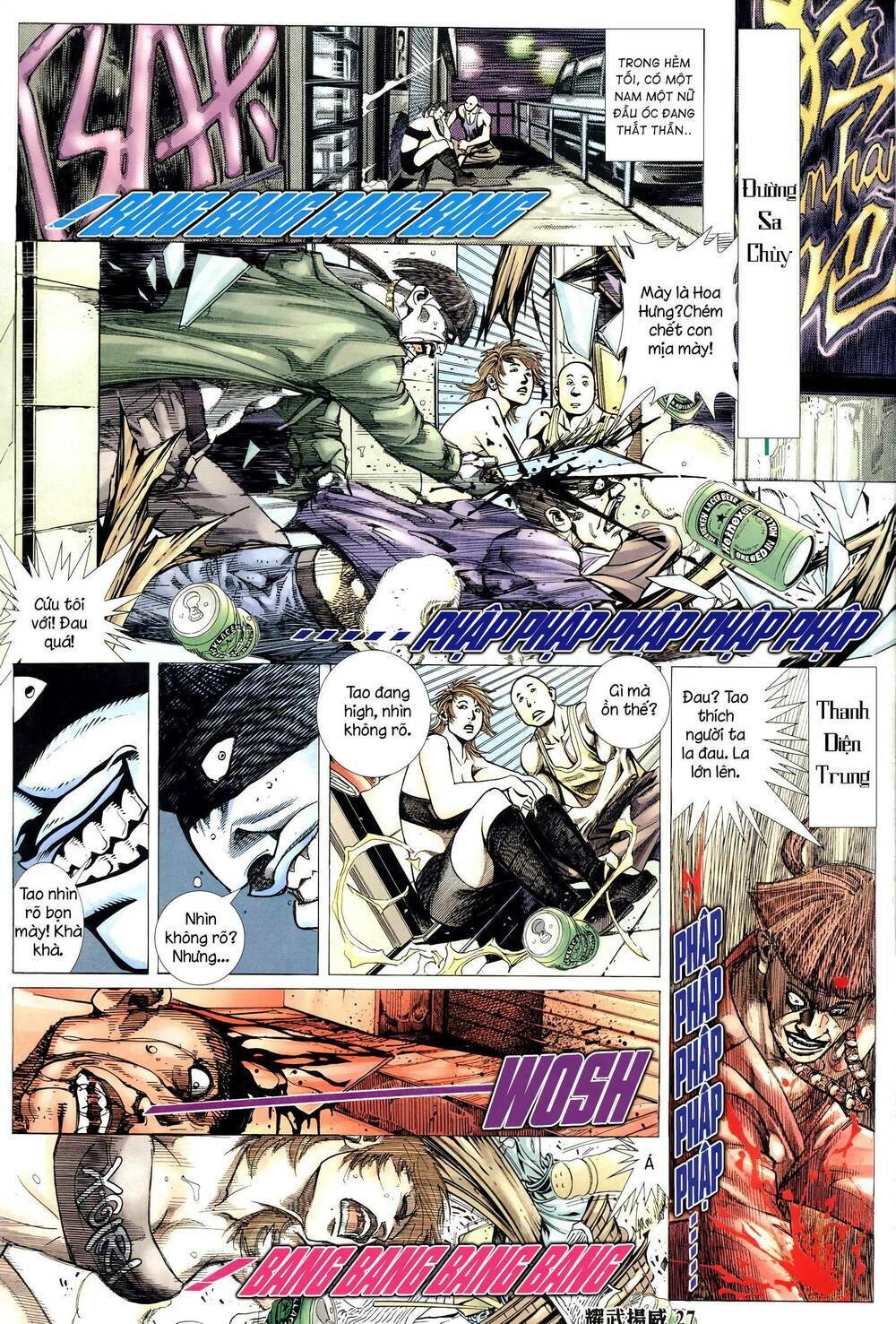 diệu võ dương oai chapter 312 25