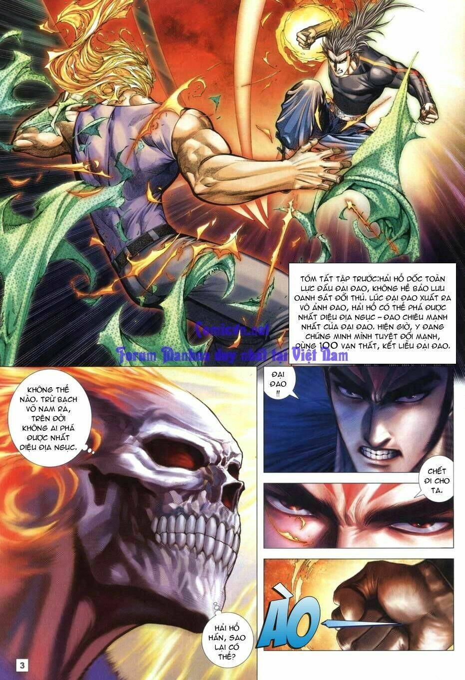 võ thần chung cực chapter 48 2