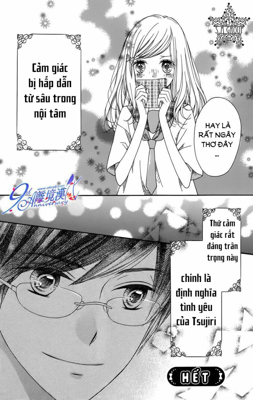 the romantica clock chapter 41.1 17