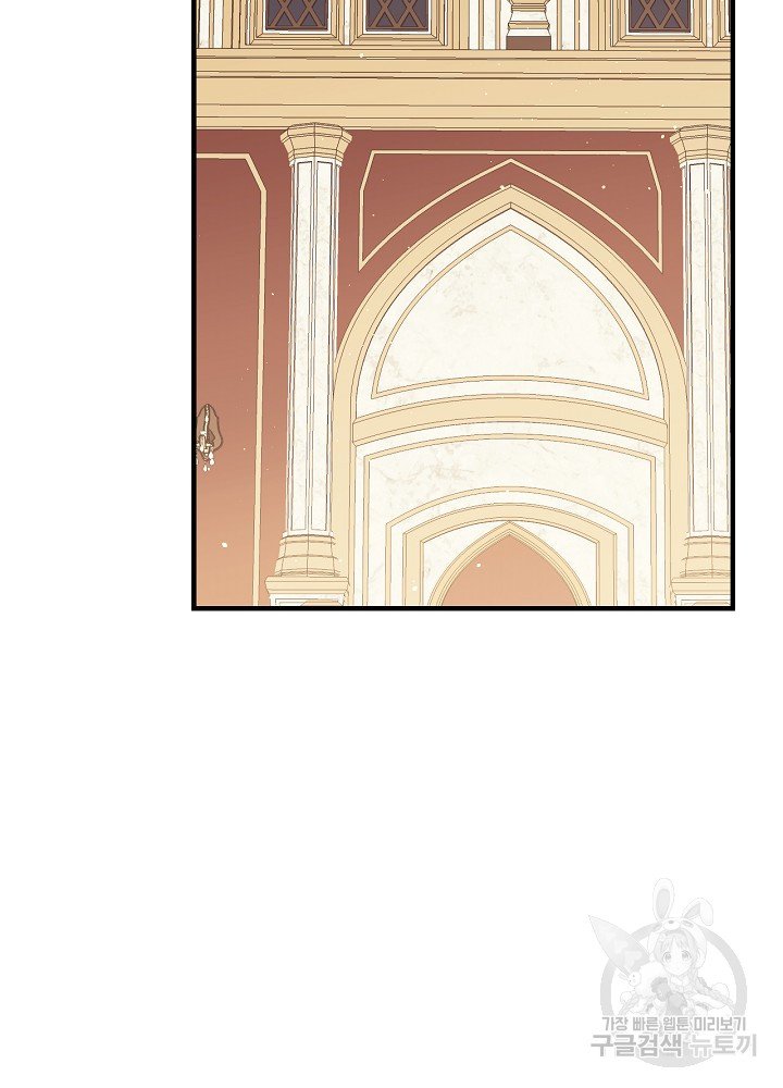 sự quay trở lại của pháp sư cấp 8 chapter 10 36