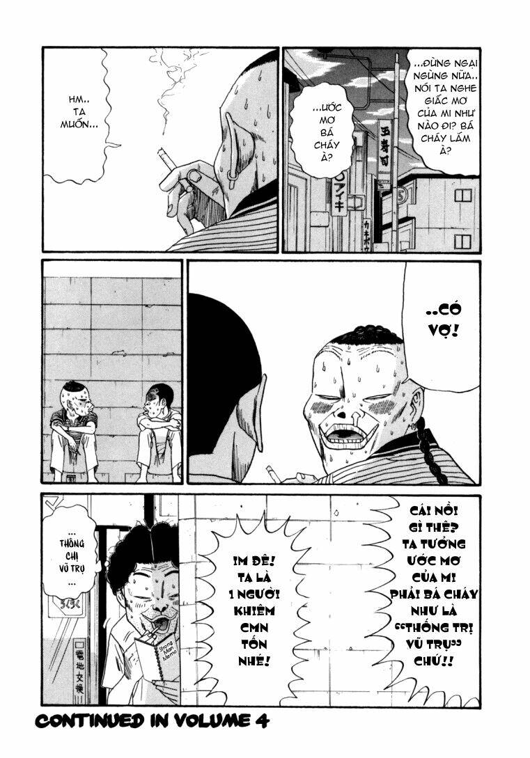 boku to issho chapter 36 18