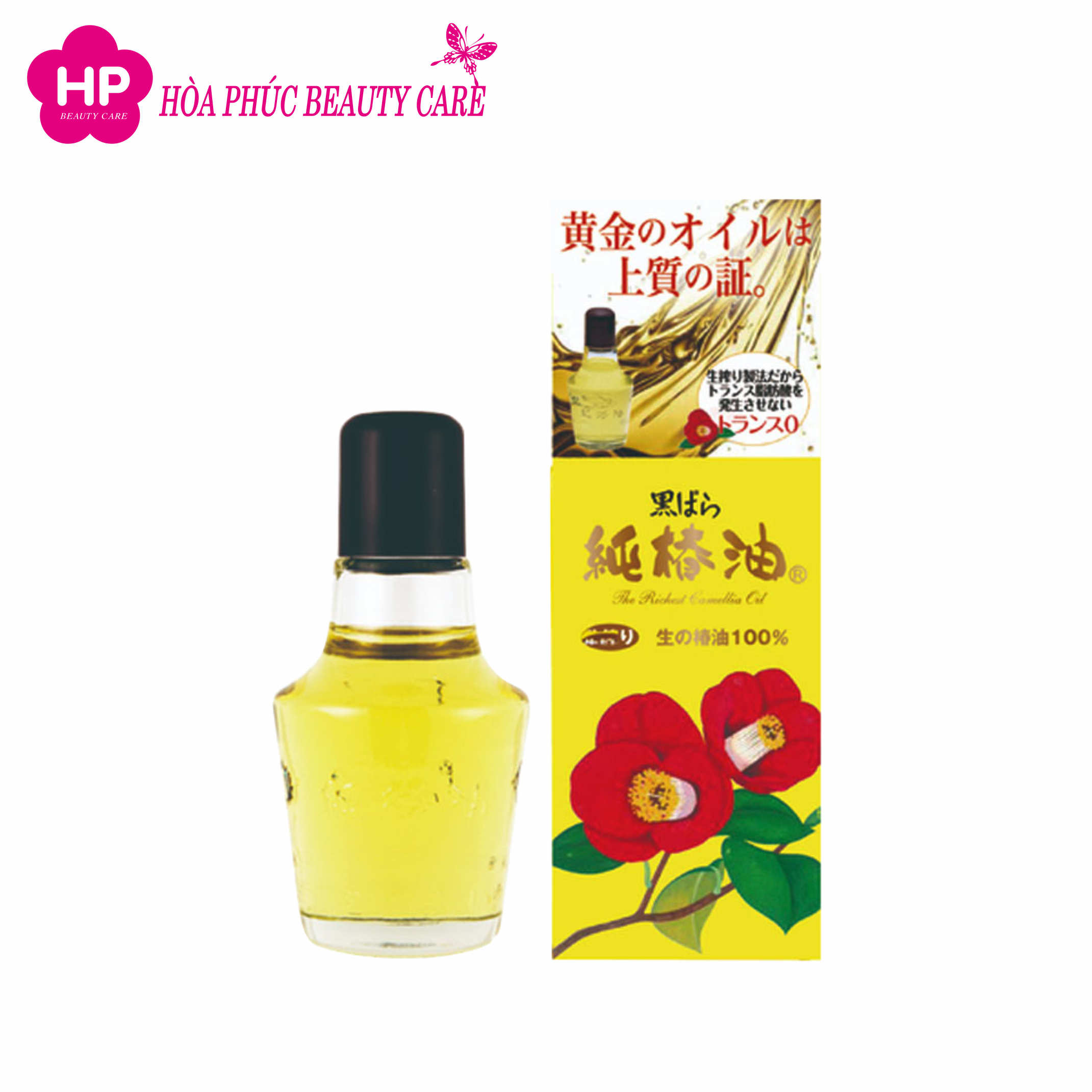 Tinh Dầu Kurobara Tsubaki Oil Dưỡng Tóc Và Da Chiết Xuất Từ Hoa Trà (Chai 47ML)