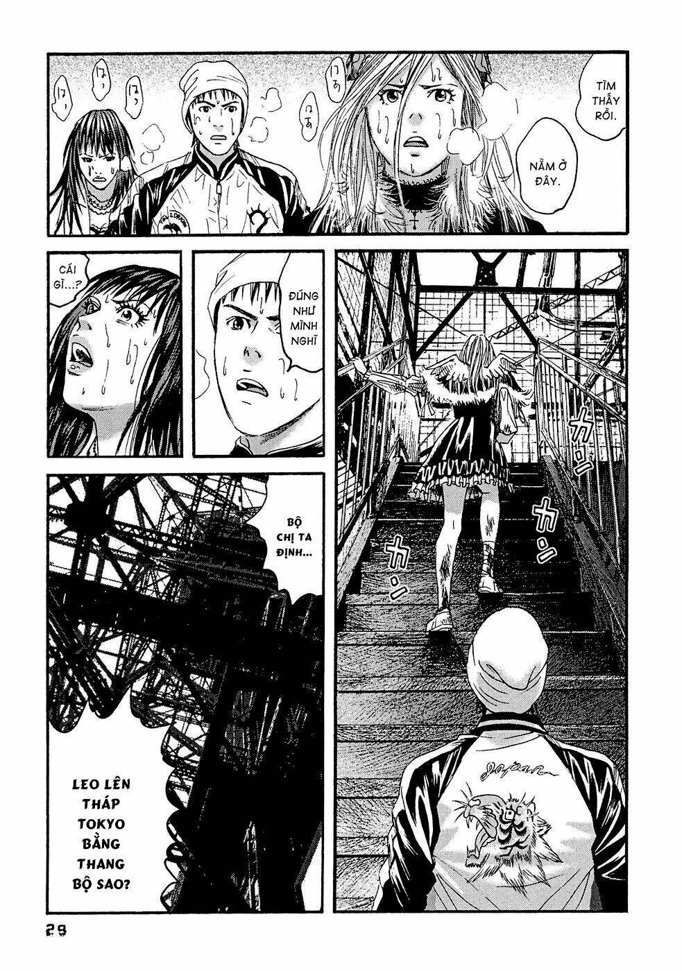 kanojo wo mamoru 51 no houhou chapter 21 9