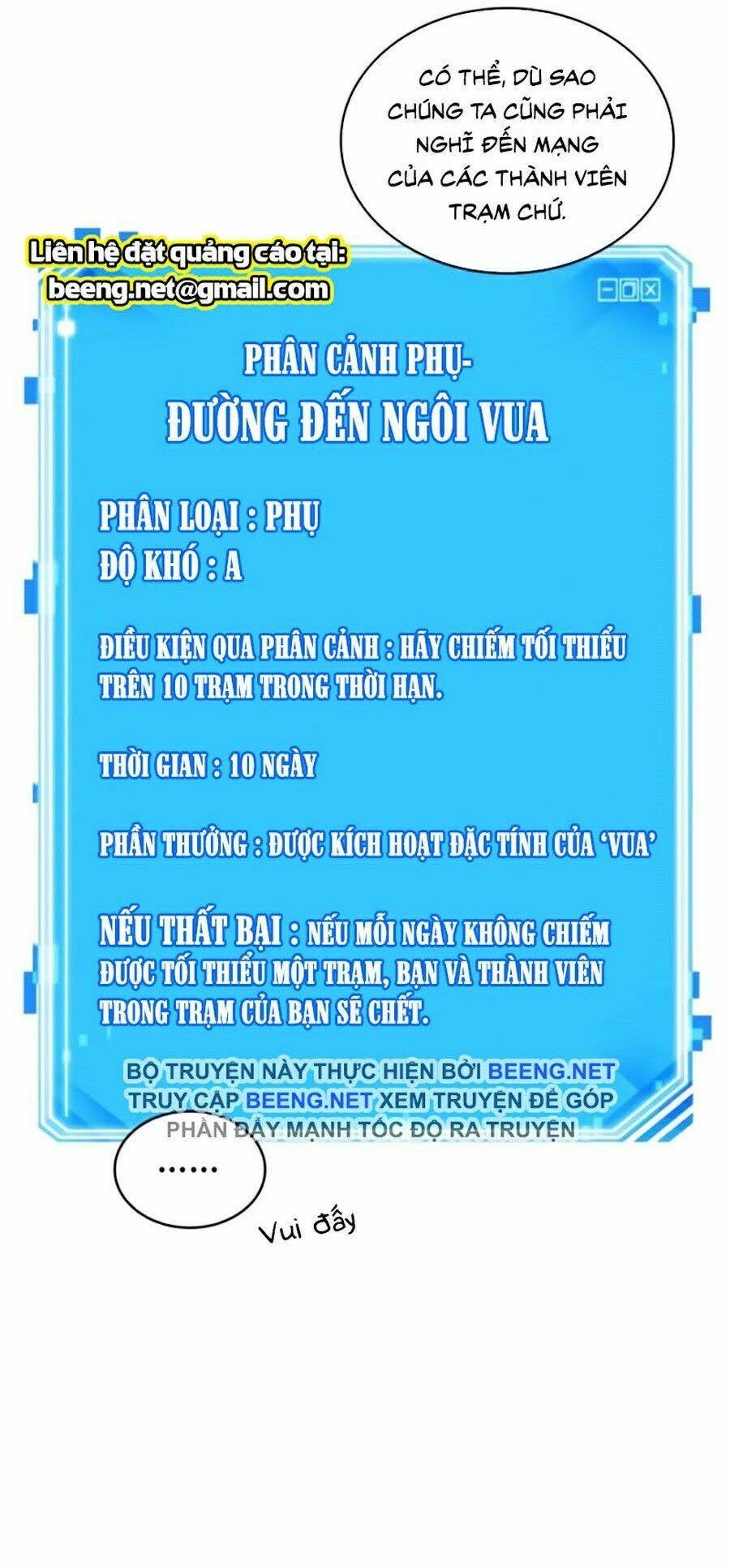 toàn trí độc giả - omniscient reader chapter 47 4