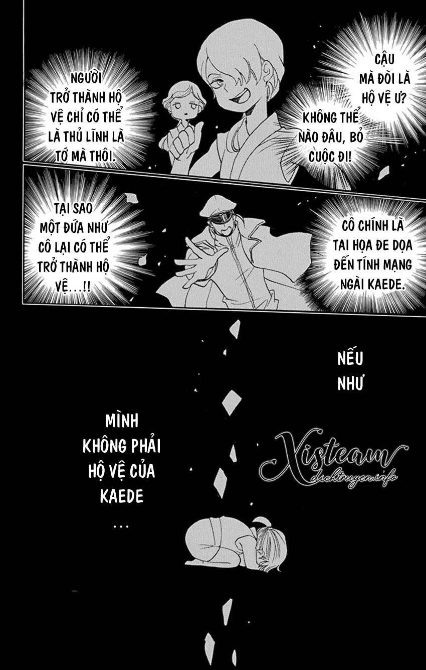 nin koi chapter 16 4