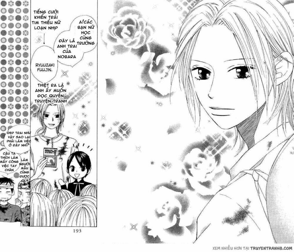 eensy-weensy monster chapter 6 25