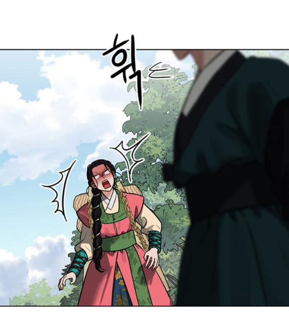 Quỷ Hồn chapter 3.1 4