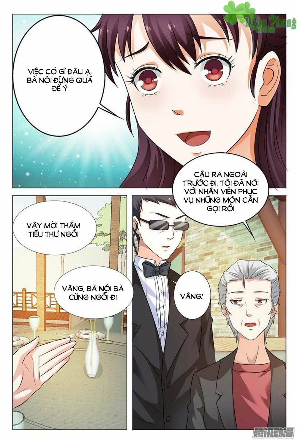 hào môn tiểu lão bà chapter 104 4