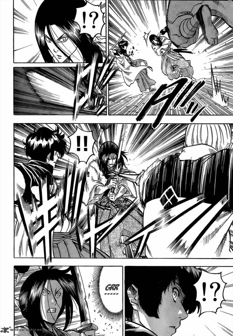 gamaran chapter 105 4