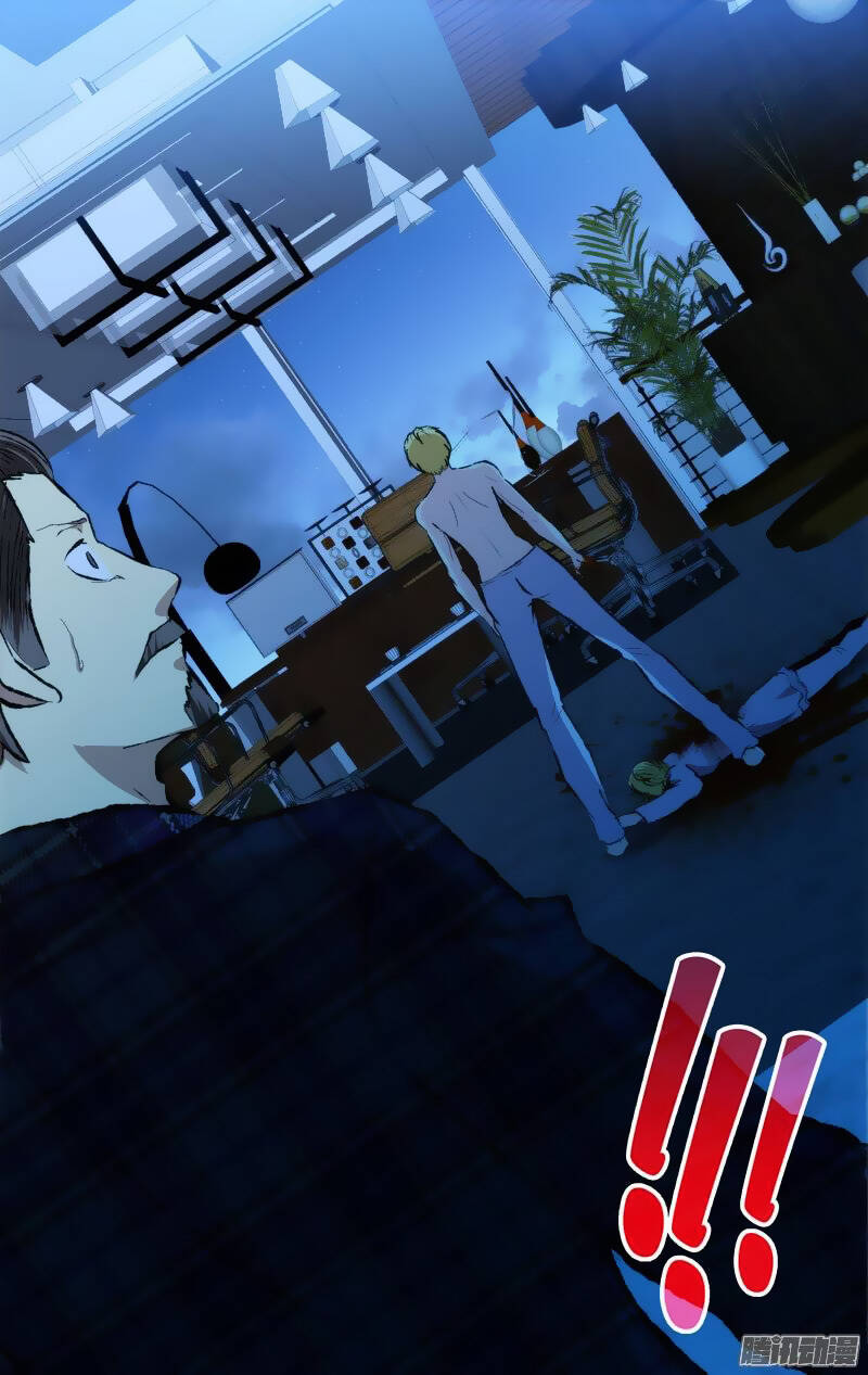 tôi là thằng phế vật chapter 128 16