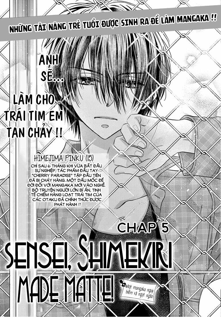 sensei 〆shimekiri made matte! chapter 5 2