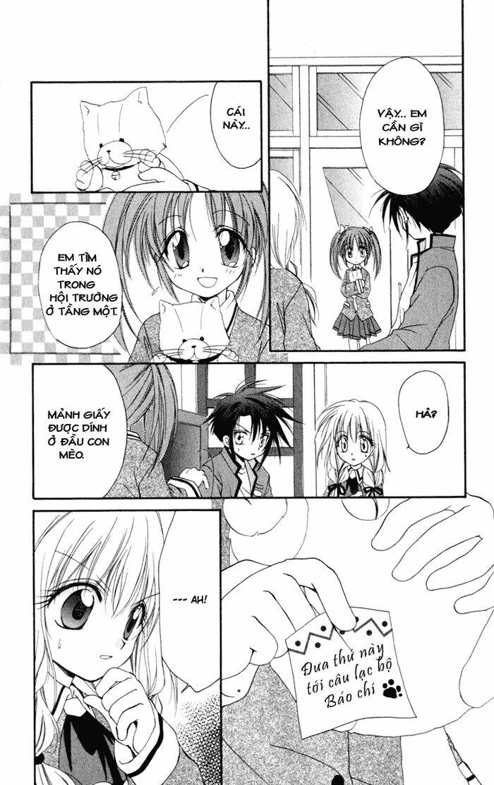 spiral: suiri no kizuna chapter 13 33