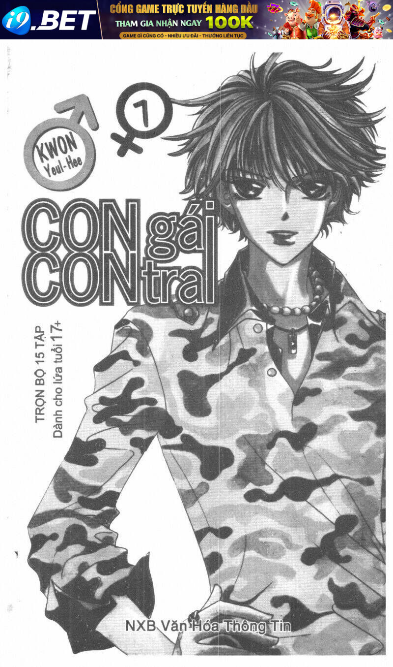 i accept you chapter 7 1