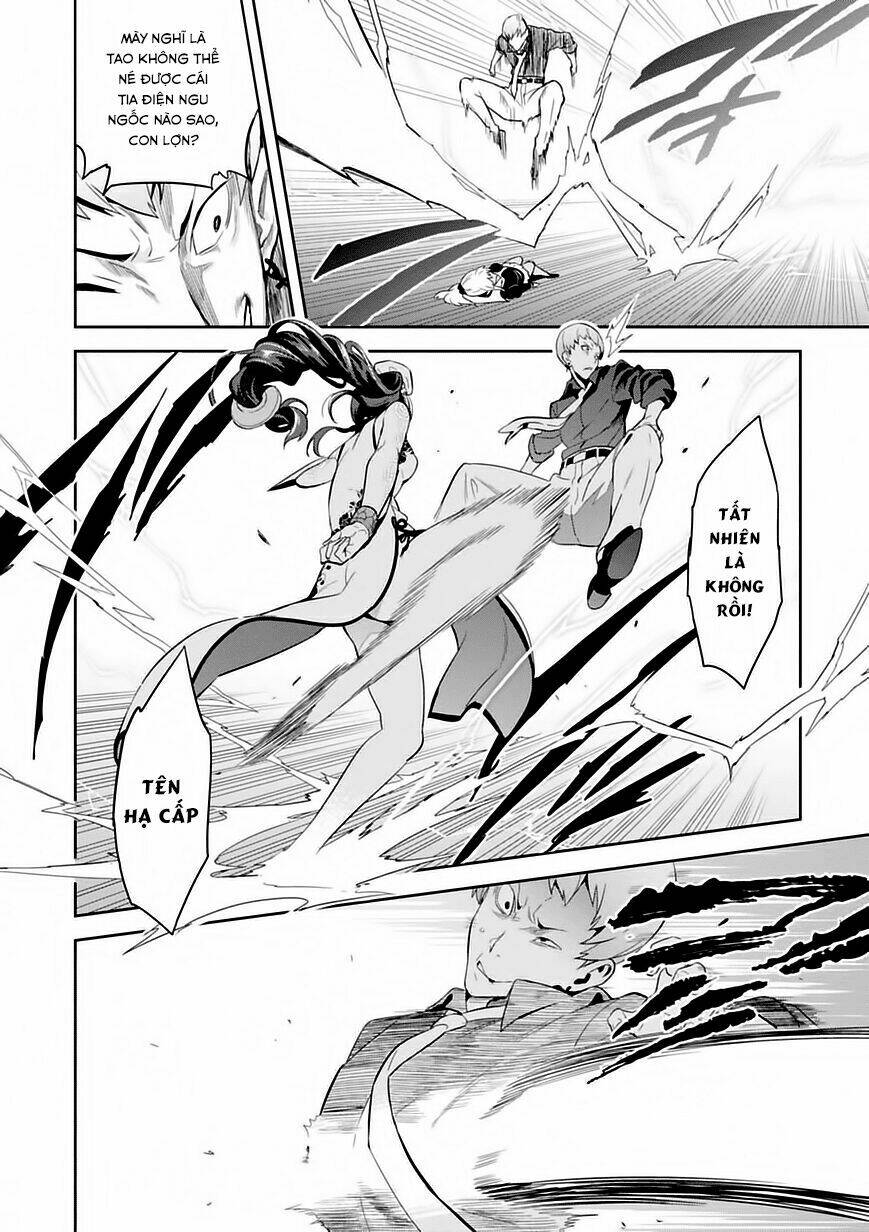 maken-ki! chapter 86 13