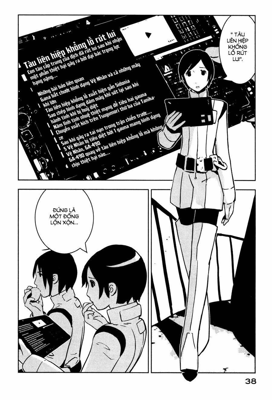 sidonia no kishi chapter 11 40