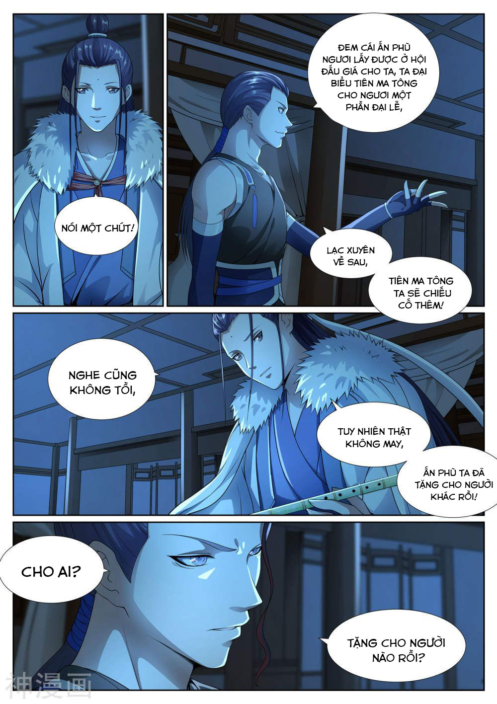 bạch chỉ y tiên chapter 45 3