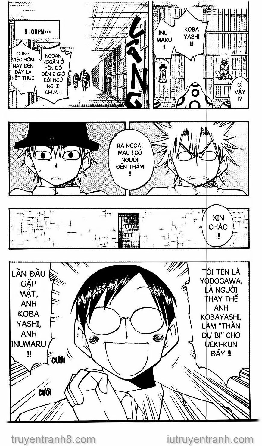law of ueki chapter 110 11