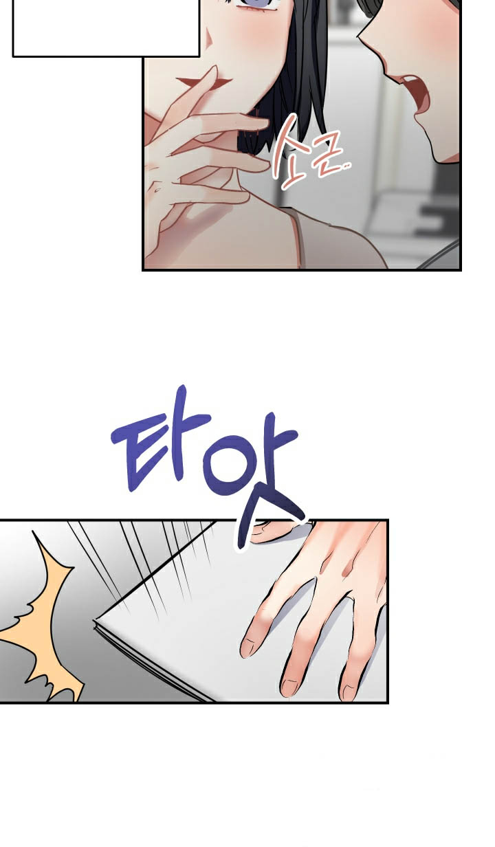 suỵttt bản báo cáo bí mật đây chapter 6.1 13