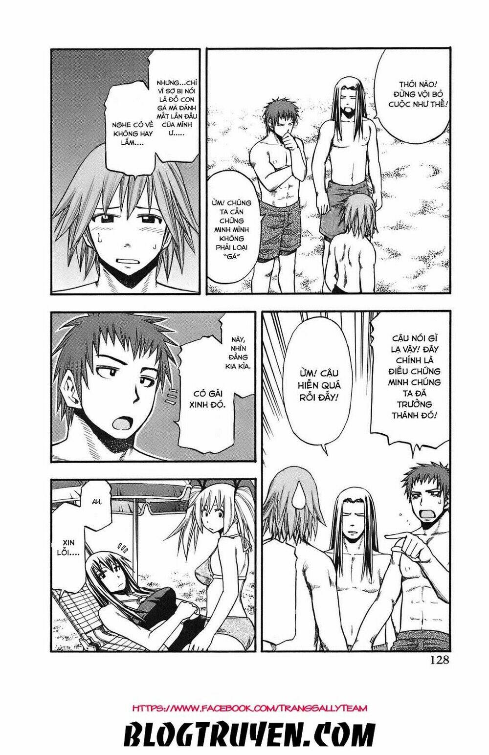 yuria 100 shiki chapter 88 6